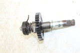 1985 Honda Fourtrax TRX 250 Kick Start Shaft Gear