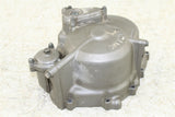 2001 Suzuki Quad Runner LT160 Clutch Cover