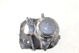 1984 Suzuki LT 125 Quad Runner Clutch Cover