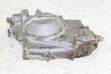 1988 Suzuki Quadsport LT 230S Clutch Cover