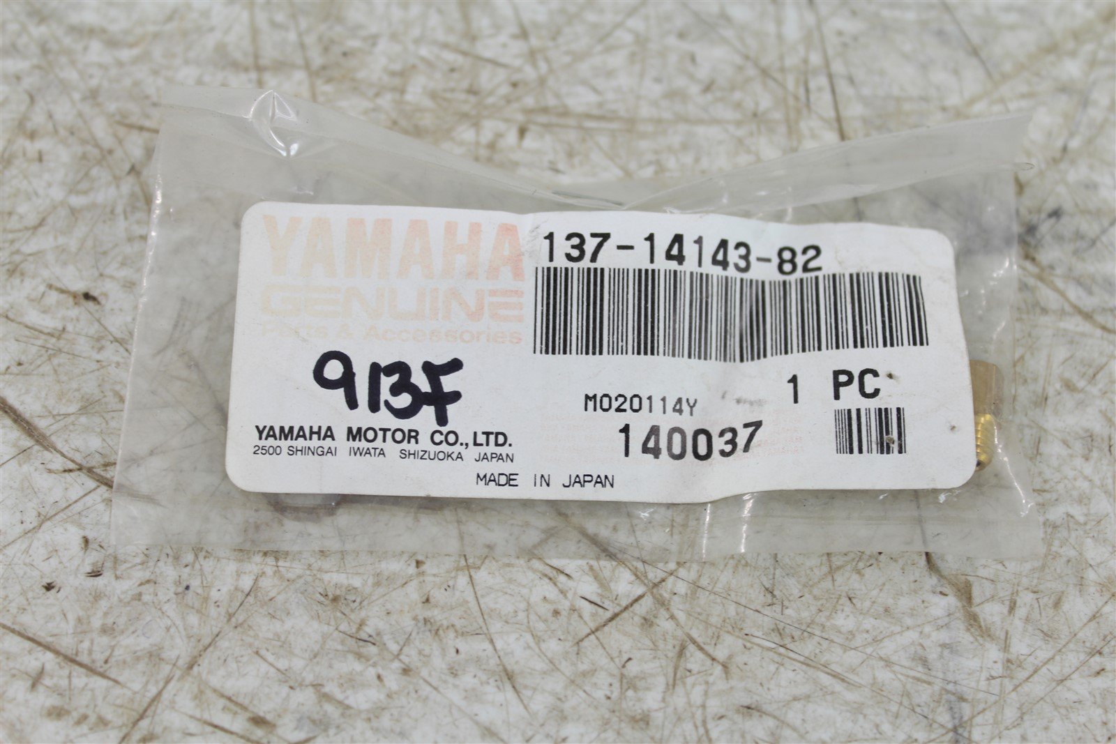 NOS Genuine Yamaha Carburetor Main Jet #410 SC500 YZ400 IT425 TZ250 137-14143-82