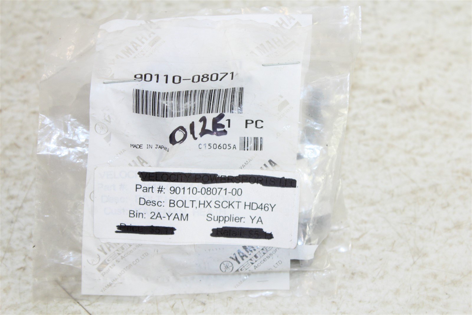 NOS Genuine Yamaha Hexagon Socket Head Bolt 90110-08071-00 NEW OEM