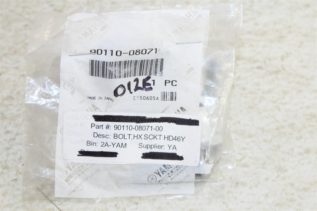 NOS Genuine Yamaha Hexagon Socket Head Bolt 90110-08071-00 NEW OEM