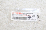 NOS Genuine Yamaha O-Ring Seal 2009-2014 V-Star 950 NEW OEM 5S7-13769-00