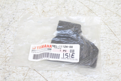 NOS Genuine Yamaha Cover V-STAR 1100 CLASSIC XVS1100 NEW OEM 5EL-1112M-00